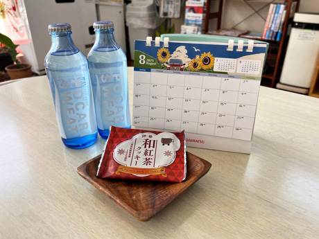 7-9月　カフェプロスイーツ